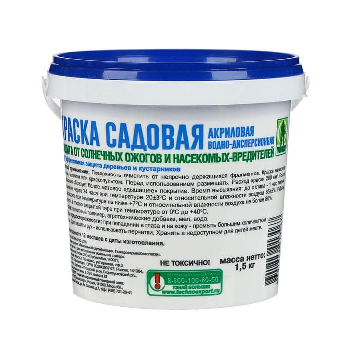 Краска акриловая садовая для деревьев, 1.5 кг