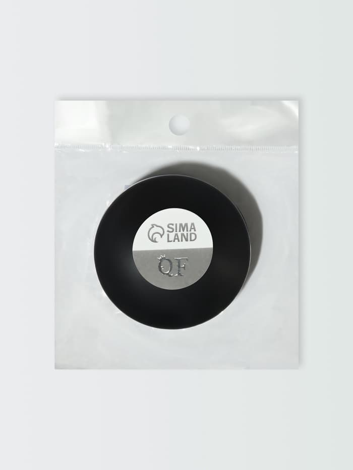 Расчёска массажная, круглая, складная, с зеркалом, d=7.5 см, цвет чёрный