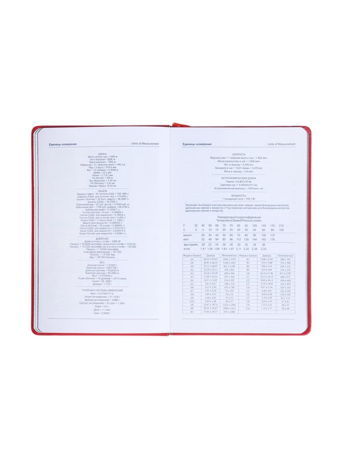 Ежедневник недатированный A5, 140 л, клетка, кожзам, на резинке, черный срез, Красный