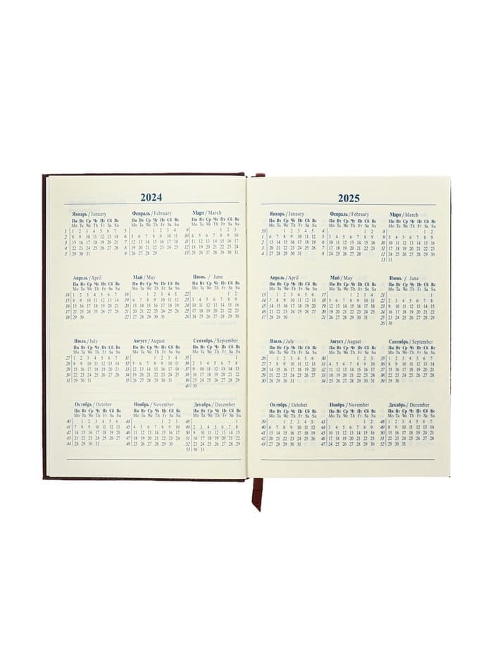 Ежедневник полудатированный «Крокодил», А5, 192 листа, с линейкой, обложка из искусственной кожи, золотой срез, коричневый