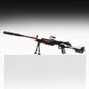 Макет оружия «Сувенирный пулемет. Red Dragon», 26 см