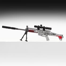 Макет оружия «Сувенирная винтовка. Grey Zone», 26 см