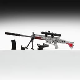 Макет оружия «Сувенирная винтовка. Grey Zone», 26 см