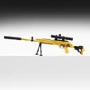 Макет оружия «Сувенирная винтовка. Angry Duck», 26 см