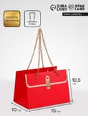 Пакет переноска для цветов, ручка цепь, «Красный», с золотым тиснением, 15×10.5×10 см