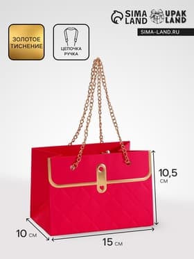 Пакет переноска для цветов, ручка цепь, «Малиновый», с золотым тиснением, 15×10.5×10 см