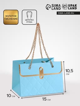 Пакет переноска для цветов, ручка цепь, «Лазурный», с золотым тиснением, 15×10.5×10 см