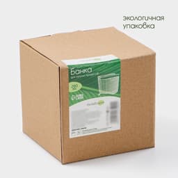 Банка для сыпучих продуктов BellaTenero, 280 мл, 9×9.5 см, с ложкой, бамбуковая крышка, фарфор, белая