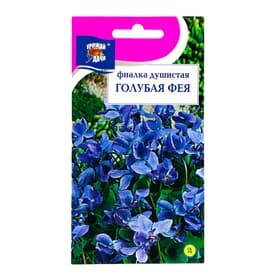 Семена цветов Фиалка душистая «Голубая фея», 0.05 г