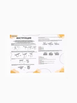 Набор для вязания на новый год. Амигуруми: мягкая игрушка своими руками «Пингвин Тикки», 25 см, новогодний набор для творчества