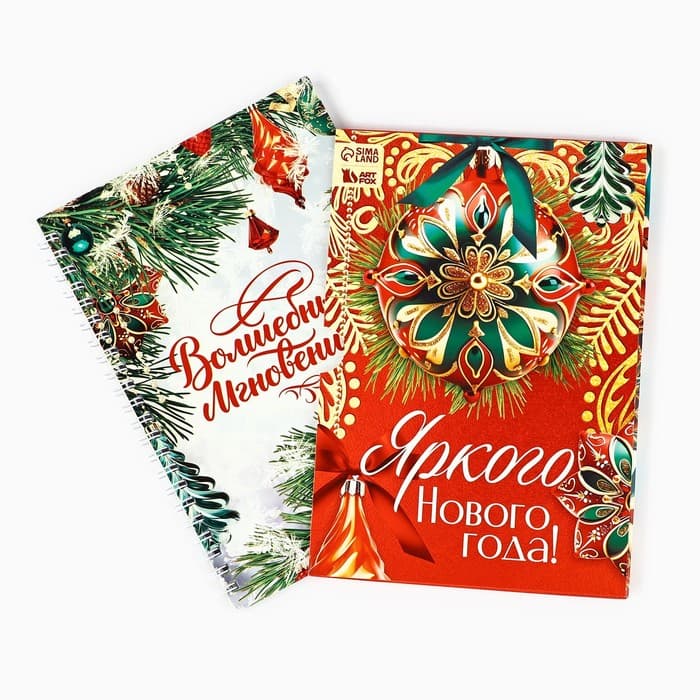 Ежедневник А5, 60 листов, недатированный, в подарочной коробке «Яркого Нового года!»