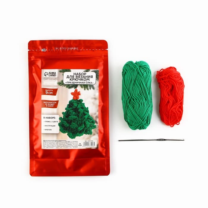 Ёлочная игрушка на новый год своими руками. Набор для вязания «Праздничная ёлка», 9 см, новогодний набор для творчества