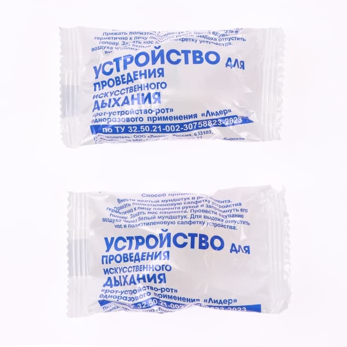 Автомобильная аптечка первой помощи TORSO, дорожная, новый состав, ГОСТ 2024, по приказу 260н