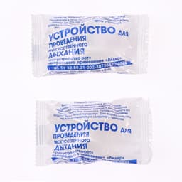 Автомобильная аптечка первой помощи TORSO, дорожная, новый состав, ГОСТ 2024, по приказу 260н