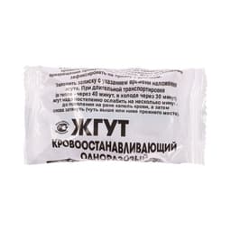 Автомобильная аптечка первой помощи TORSO, дорожная, новый состав, ГОСТ 2024, по приказу 260н