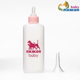 Бутылочка для вскармливания, 100 мл, с мерной шкалой, соска + воронка, пластик, розовая
