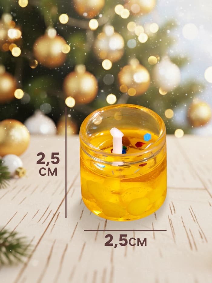 Свечи гелевые «Счастливого Нового года», 3 шт., золотые, 2.5×2.5×2.5 см