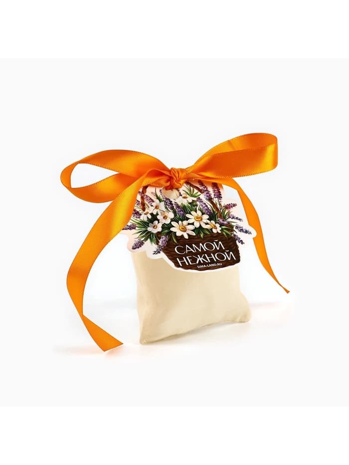 Мешочек подарочный из хлопка «Самой нежной», 7×9 см ± 1.5 см