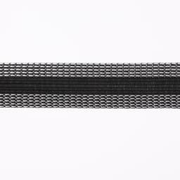 Лента для подгибания швов, термоклеевая, 2.5 см, 50 м, чёрная