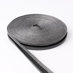 Лента для подгибания швов, термоклеевая, 2.5 см, 50 м, чёрная