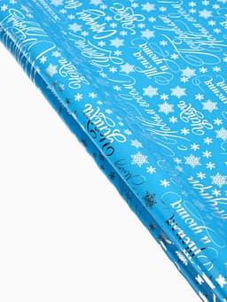 Плёнка упаковочная голография «Новогодние пожелания», голубая 100×70 см