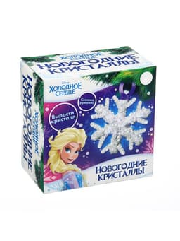 Выращивание новогодних кристаллов «Холодное сердце. Эльза», набор для опытов