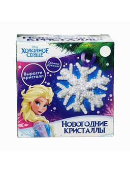 Выращивание новогодних кристаллов «Холодное сердце. Эльза», набор для опытов