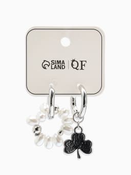 Серьги со съёмным элементом «Трансформер», клевер-сердце, бело-бежевые в серебре