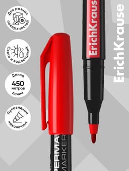 Маркер перманентный ErichKrause. P-70, красный, узел 1.0 мм
