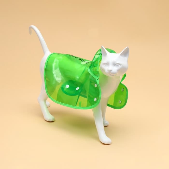 Дождевик для собак, размер XS, зелёный