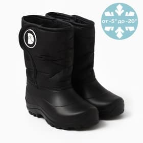 Сапоги зимние детские из ЭВА с комбинированным верхом, размер 30, чёрные