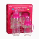 Бутылочки для кормления «Принцесса», 2 шт., 150 и 250 мл, прямые, фуксия