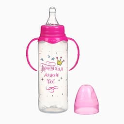 Бутылочки для кормления «Принцесса», 2 шт., 150 и 250 мл, прямые, фуксия