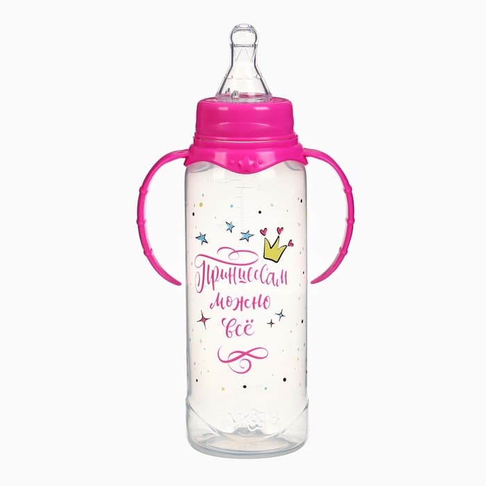 Бутылочки для кормления «Принцесса», 2 шт., 150 и 250 мл, прямые, фуксия