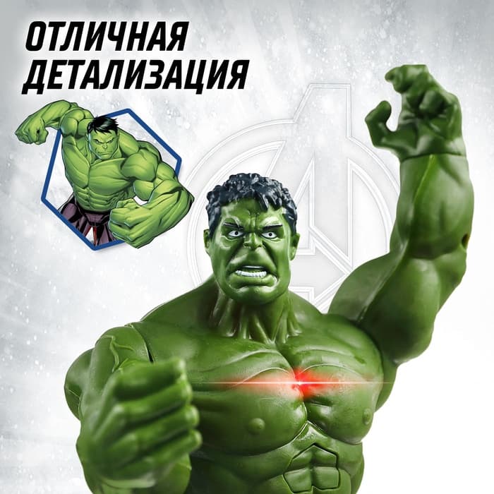 Фигурка «»,, свет