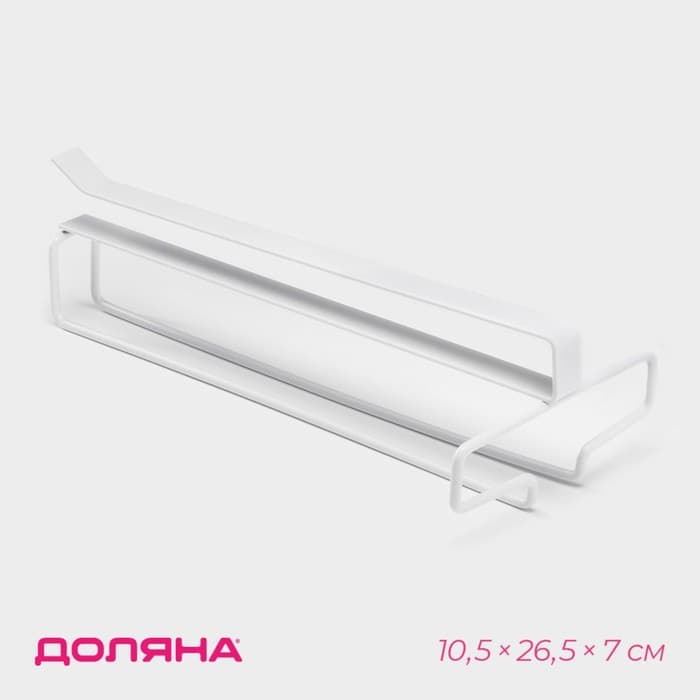 Сушилка для бокалов Доляна, 26.5×10.5×7 см, белая