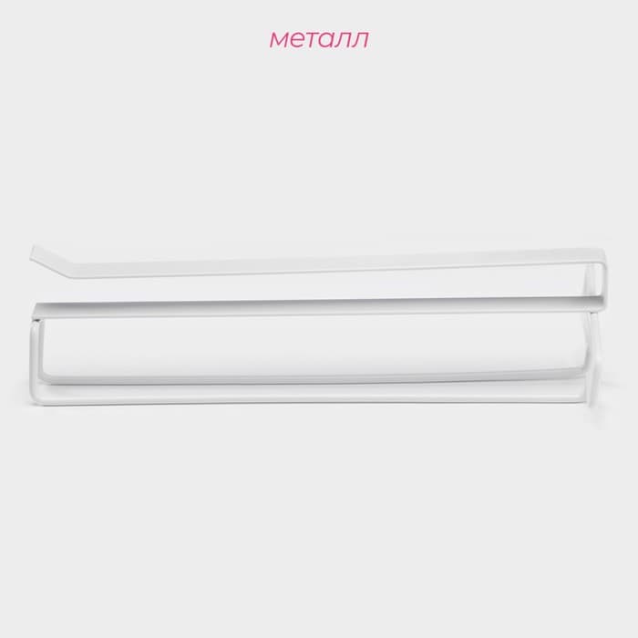 Сушилка для бокалов Доляна, 26.5×10.5×7 см, белая