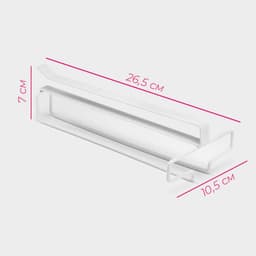 Сушилка для бокалов Доляна, 26.5×10.5×7 см, белая