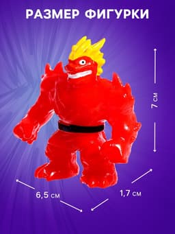 Фигурка — тянучка антистресс «Монстр. Тяну-джитсу», МИКС