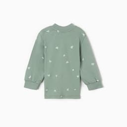 Кофточка детская MINAKU, рост 86-92 см, цвет оливковый