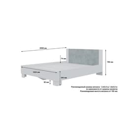 Спальный гарнитур «Бостон», комплект 5 предметов, цвет белый/бетон