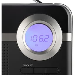 Радиоприемник настольный Vitek VT-3592, чёрный