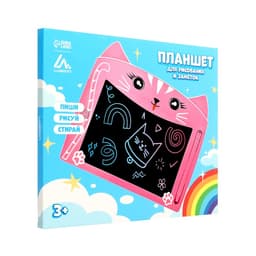 Планшет для рисования и заметок Luazon «Кот», 8.5", цветной дисплей, розовый