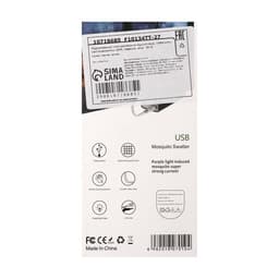 Мухобойка Bl-S, электрическая, портативная, Led подсветка, USB, чёрная