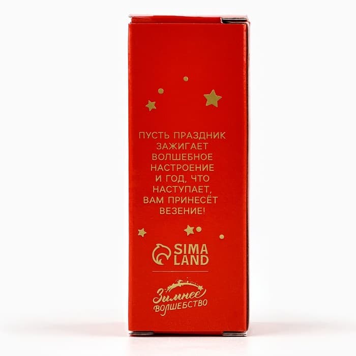 Свеча ароматическая новогодняя «Сказочных моментов», аромат вишня, 8.5×2.9 см