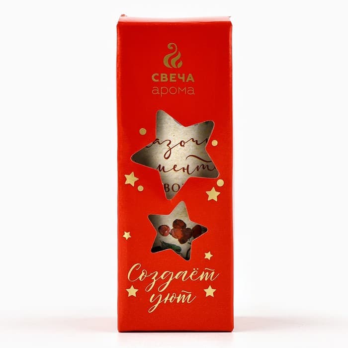 Свеча ароматическая новогодняя «Сказочных моментов», аромат вишня, 8.5×2.9 см