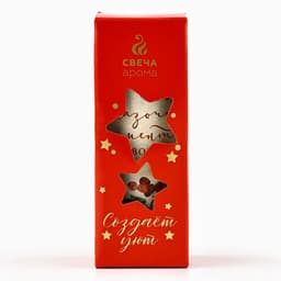 Свеча ароматическая новогодняя «Сказочных моментов», аромат вишня, 8.5×2.9 см