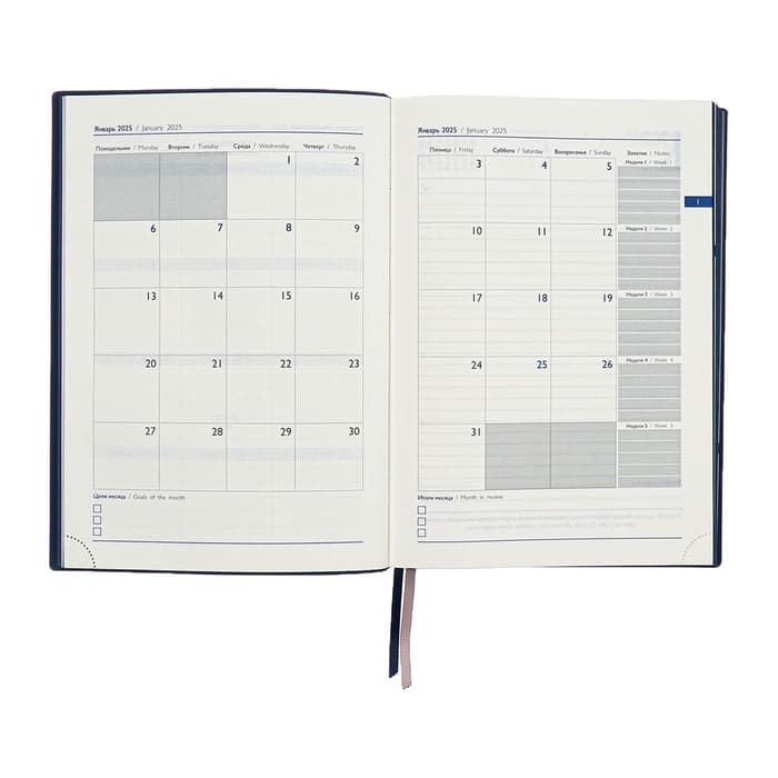 Ежедневник датированный 2025, А5+, 176 листов ESCALADA, мягкая обложка из искусственной кожи, блинтовое тиснение, ляссе, кремовый блок 70 г/м², синий