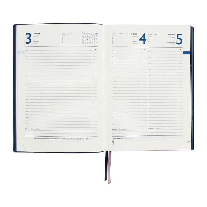 Ежедневник датированный 2025, А5+, 176 листов ESCALADA, мягкая обложка из искусственной кожи, блинтовое тиснение, ляссе, кремовый блок 70 г/м², синий