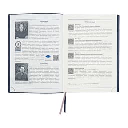 Ежедневник датированный 2025, А5+, 176 листов ESCALADA, мягкая обложка из искусственной кожи, блинтовое тиснение, ляссе, кремовый блок 70 г/м², синий